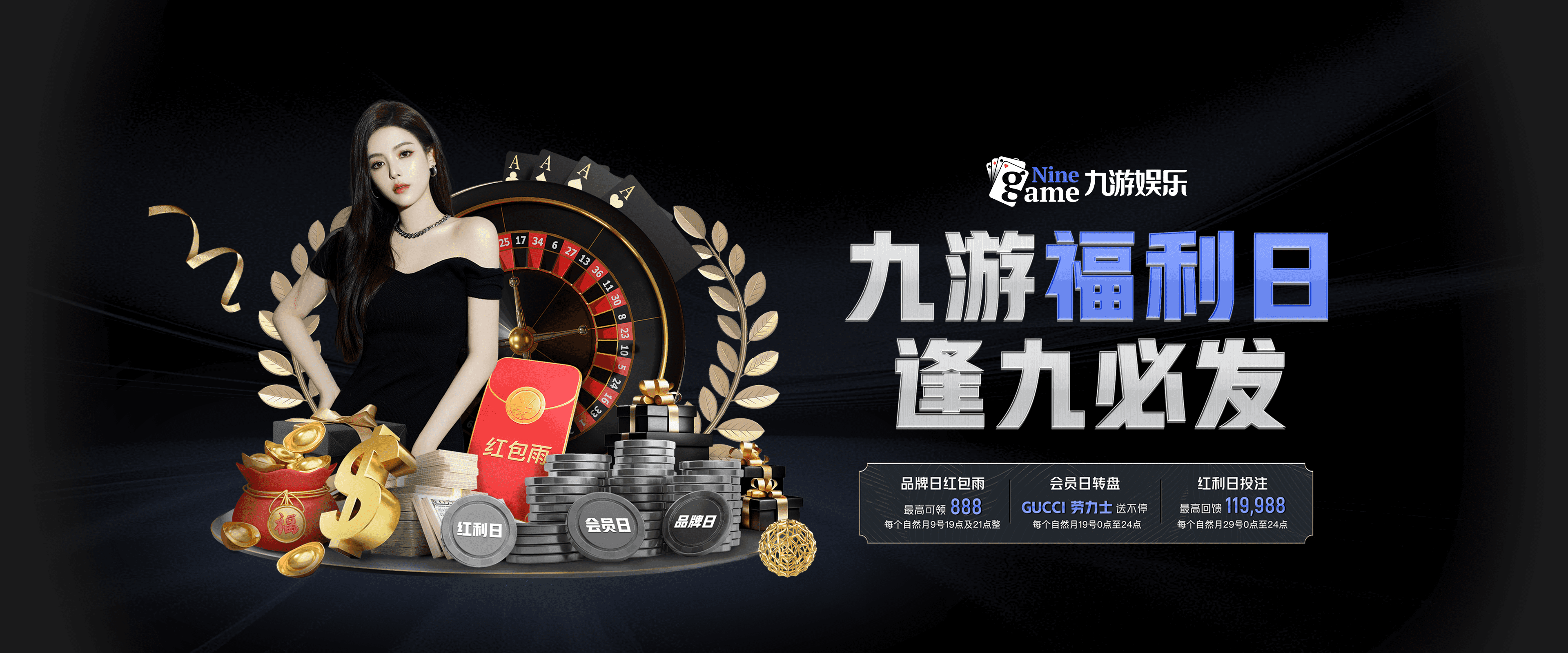 九游体育(Jiuyou）官网-在线官方登录入口 J9游戏