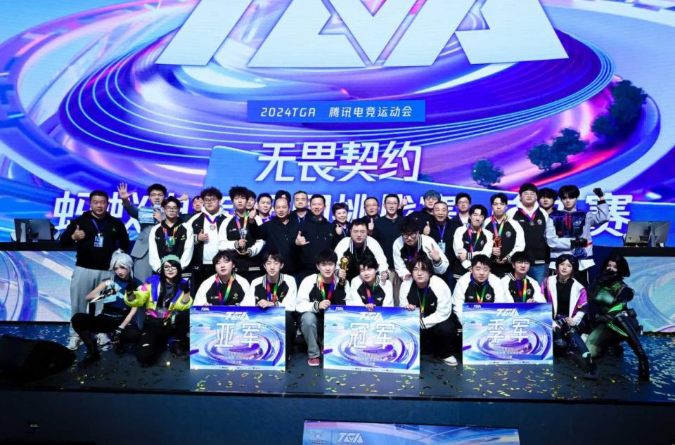 电竞赛事主持人团队全面提升，专业度再升级的简单介绍