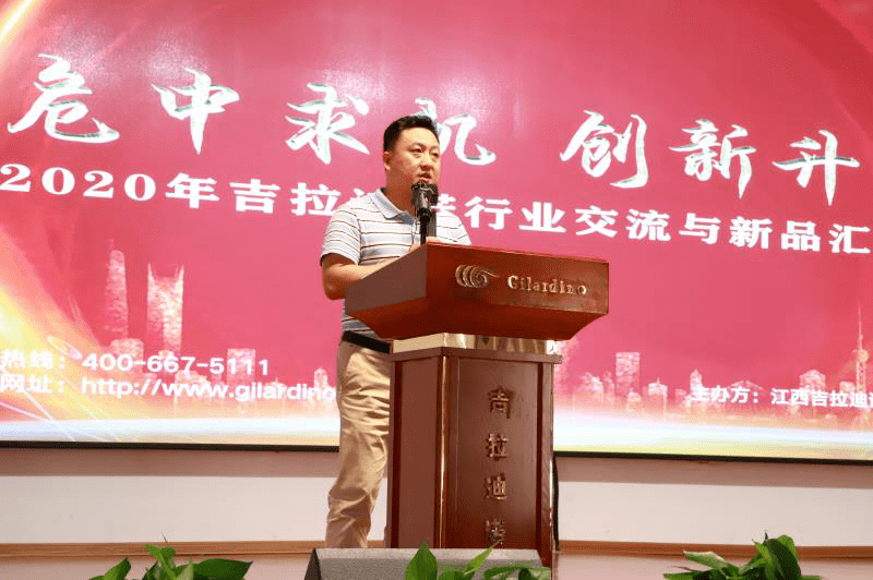 性能优良新型青训装备频出，行业科技创新不断推进的简单介绍