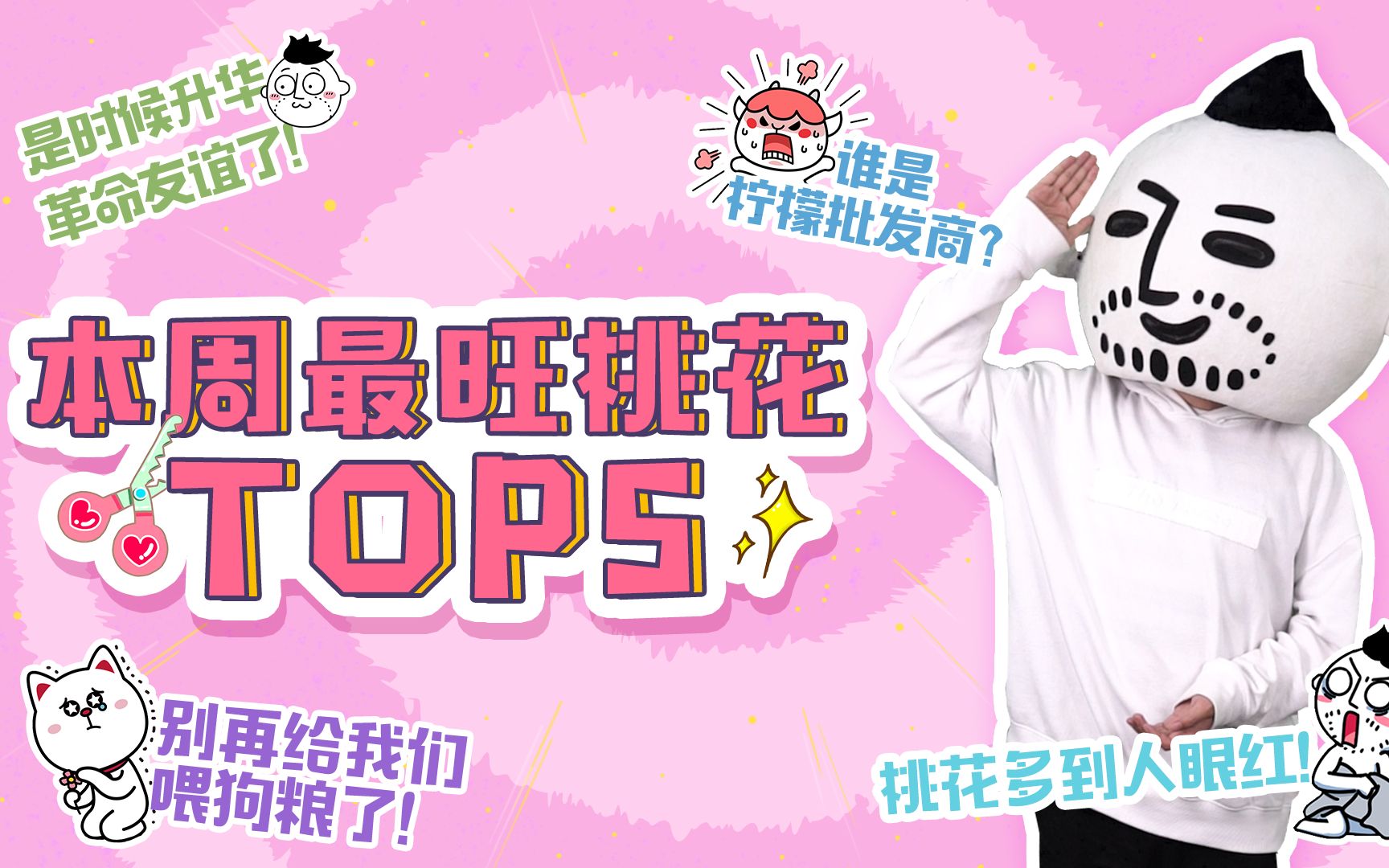 不容错过的赛事：本季度必看比赛TOP5的简单介绍