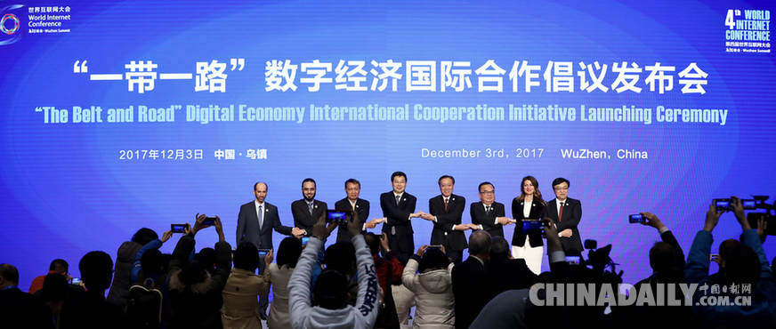一带一路框架下中国篮球国际合作持续拓展的简单介绍